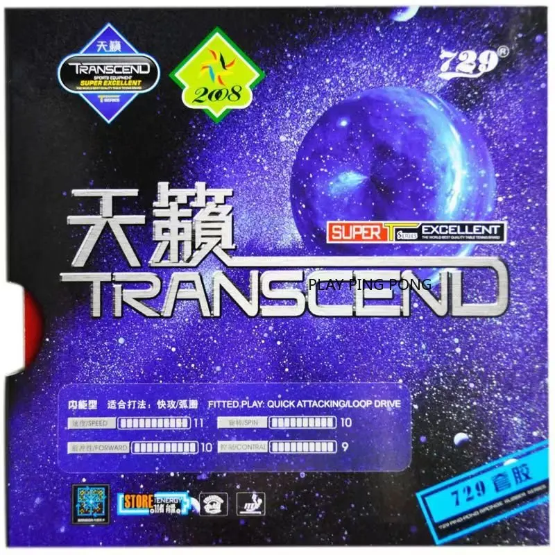 

729 Friendship TRANSCEND Attack + Loop Pips-In Table Tennis PingPong Rubber With Sponge