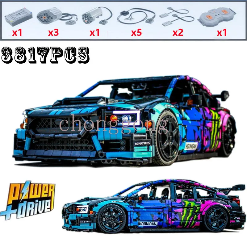 

2021 NEW moc-79953 Small particle technology building block remote control STI sports car assembly toy model boy's birthday gift