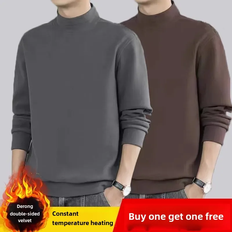 Dark gray + khaki [turtleneck velvet]]