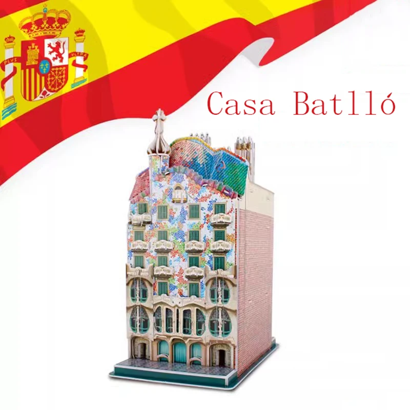 Домашняя 3D бумажная головоломка Casa Batllo в Испании и Барселоне, строительная модель, игрушечная великая архитектура мира для мальчиков и девочек, подарок для путешествий