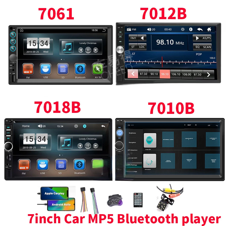 

7 inch double spindle MP5 monitor car double player