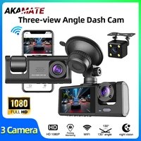 Car DVR 3 Cameras Recorder Rear Inside Vehicle 3-Lens Dash Cam Three Way Camera DVRs Dashcam 3 Channel Video Camcorde 1080P HD