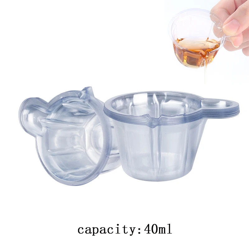 40ml cup