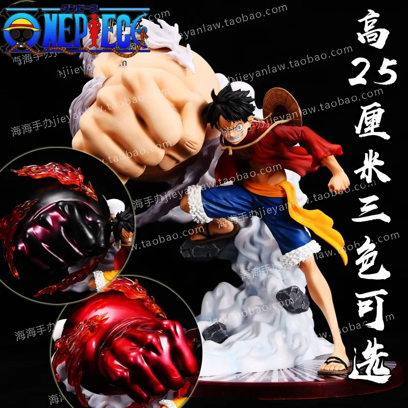 

25cm Anime One Piece Gk Figurine Monkey D Luffy Figure Ghost Island Fist Statue Model Pvc Toys Doll Decoration Collectible Gifts
