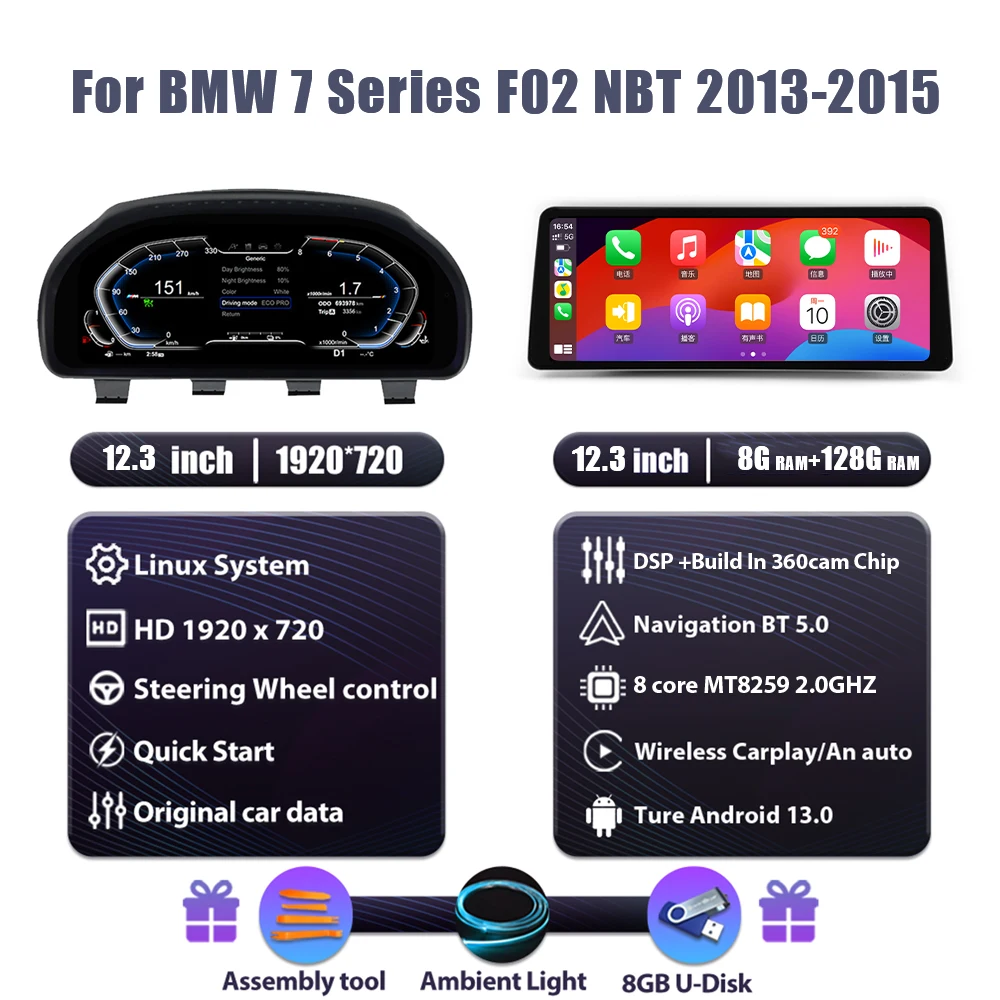 LCD Digital Dashboard ClusterFor BMW F02 09-12ys CIC 13-15ys NBT Panel Cockpit Voor Car Navigation Radio Android 13.0 Player