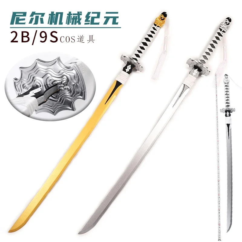 

Game NieR:Automata YoRHa No. 2 Type B 2B 9S Cosplay Prop Sword Halloween Carnival Fancy Party Cosplay Props Birthday Gifts