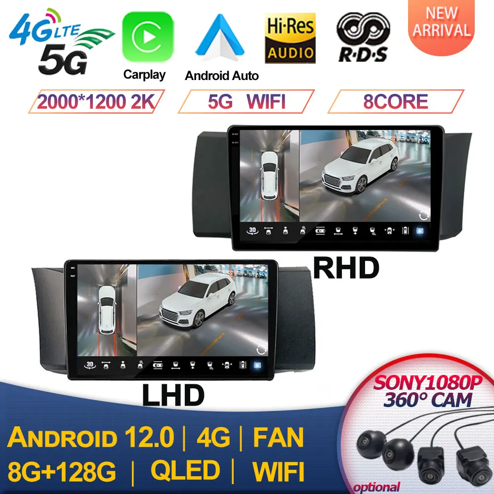 

Автомагнитола 2 Din для Toyota GT86 Subaru BRZ Scion FRS 2012 2013-2021, мультимедийная 4G Wifi стерео GPS Android 12 No 2Din