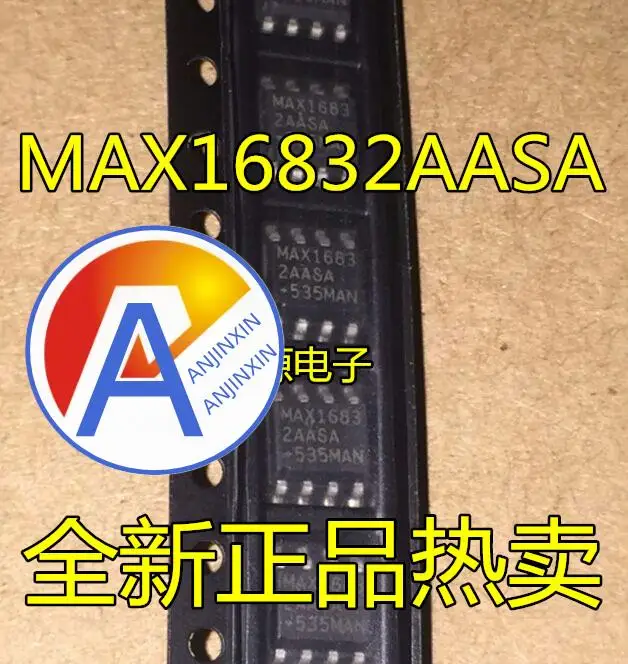 

10 шт. 100% оригинальная новая светодиодная лампа MAX16832AASA MAX16832