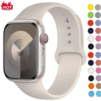 Silicone Band For Apple Watch strap 1