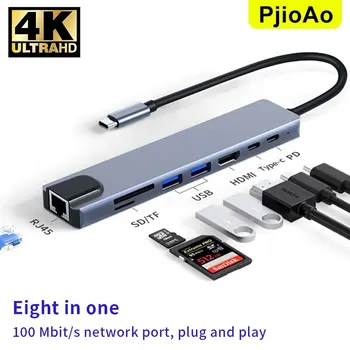 PjioAo USB C 허브 8 1 타입 C 3.1 4K HDMI 어댑터 RJ45 SD/TF 카드 리더 PD 빠른 충전 노트북 컴퓨터 용