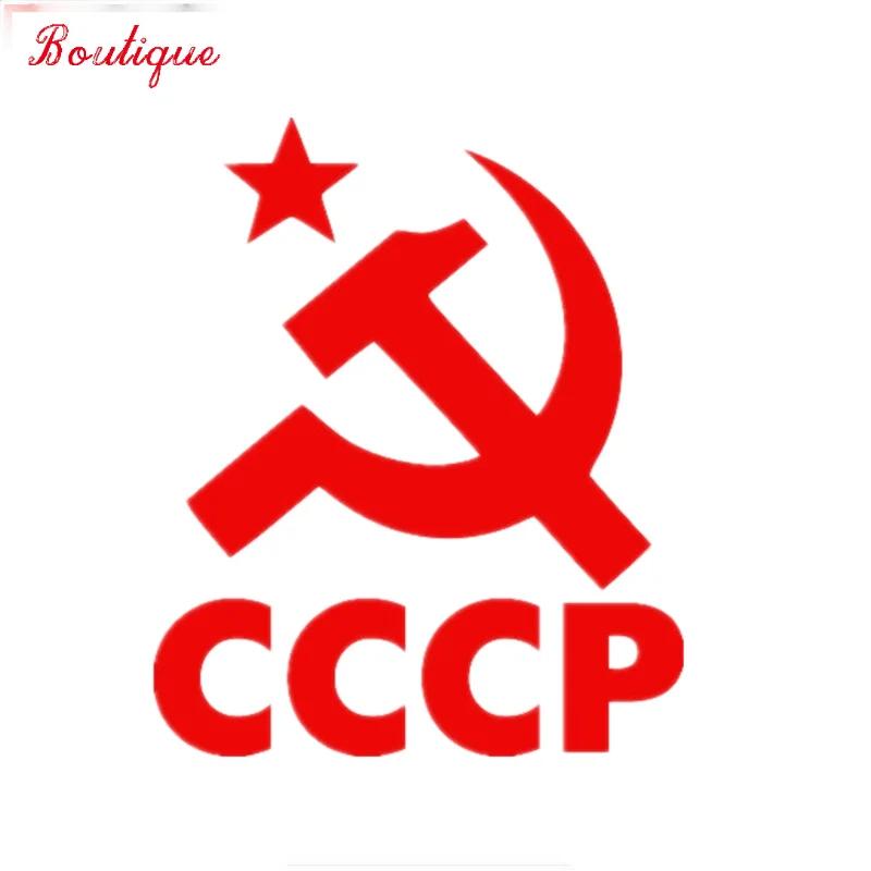 

Hammer sickle national emblem sticker, window wall, bedroom, motorcycle, diesel car, car decoration sticker PVC, accessories