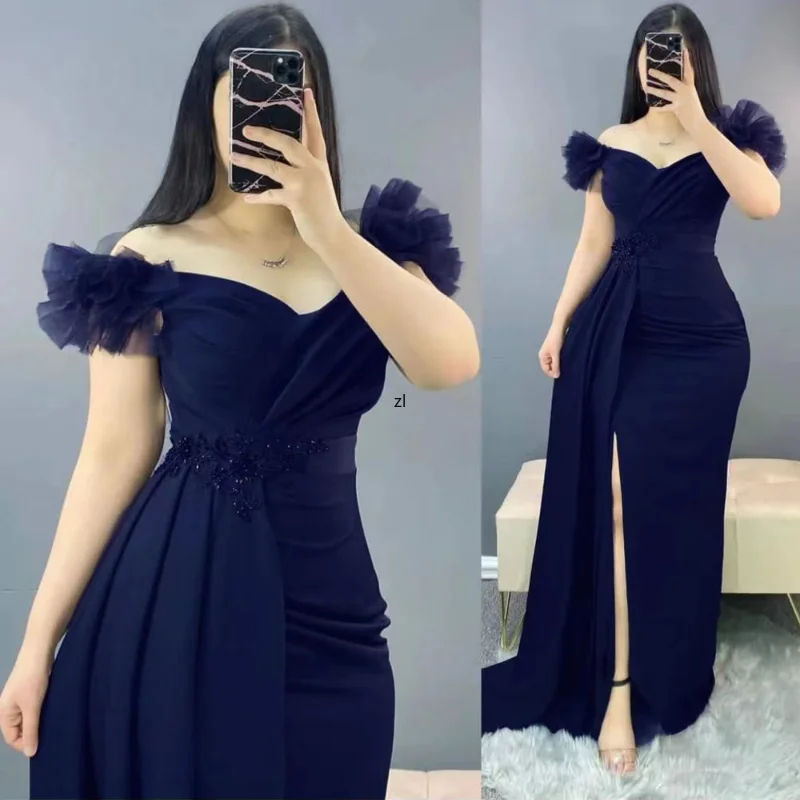 Рисунок 2 - Новинка лета 2023