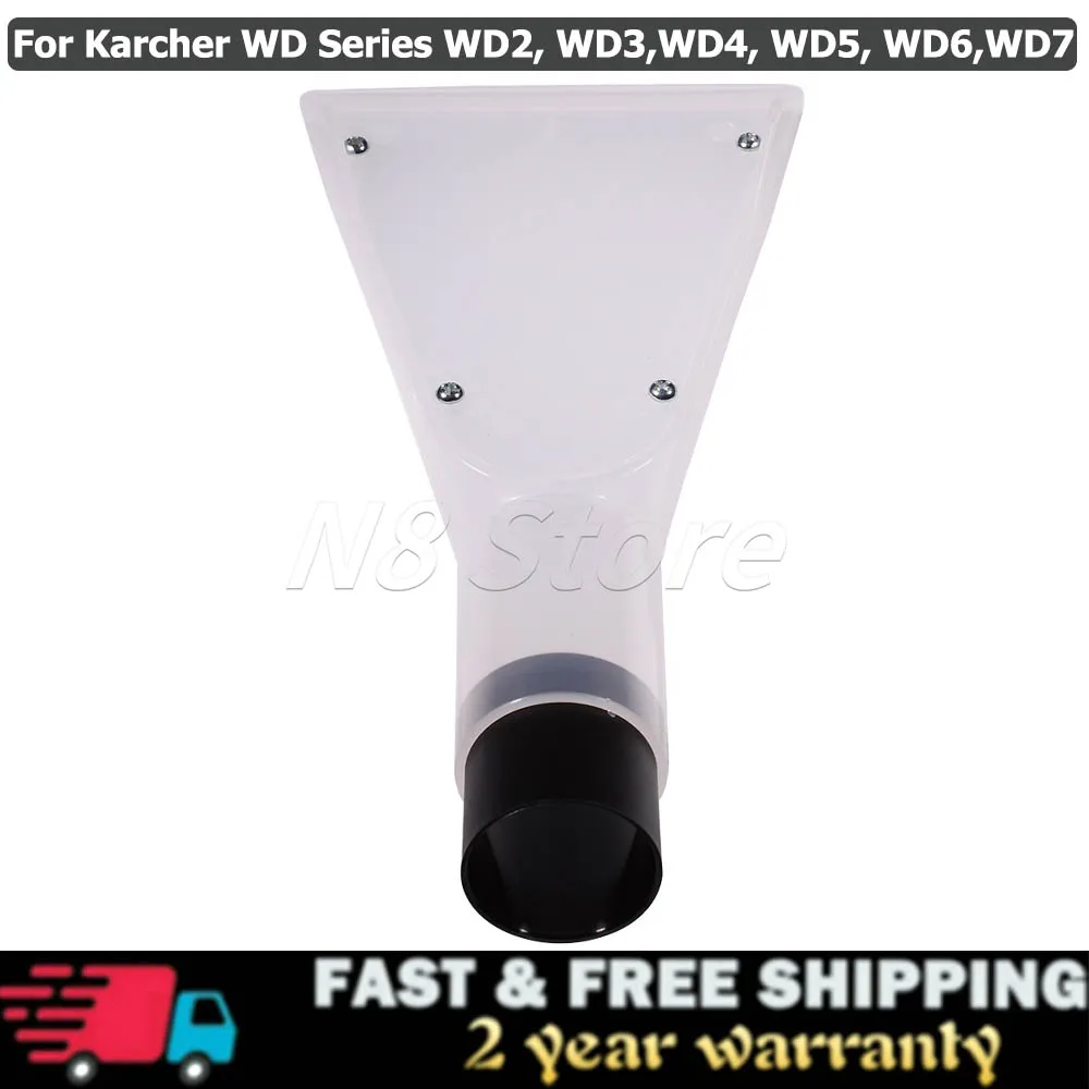Karcher WD Series WD2, WD3, WD4, WD5, WD6, WD7 Wet / Dry Vacuum Cleaner Water Nozzle Suitable for Wet / Dry Brush