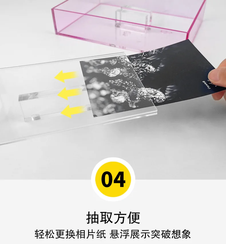 6 Zoll rosa Acryl-Fotorahmen, kreativer einfacher Probenaufhängungs-Hohlwand-dekorativer Bilderrahmen – Detail 9