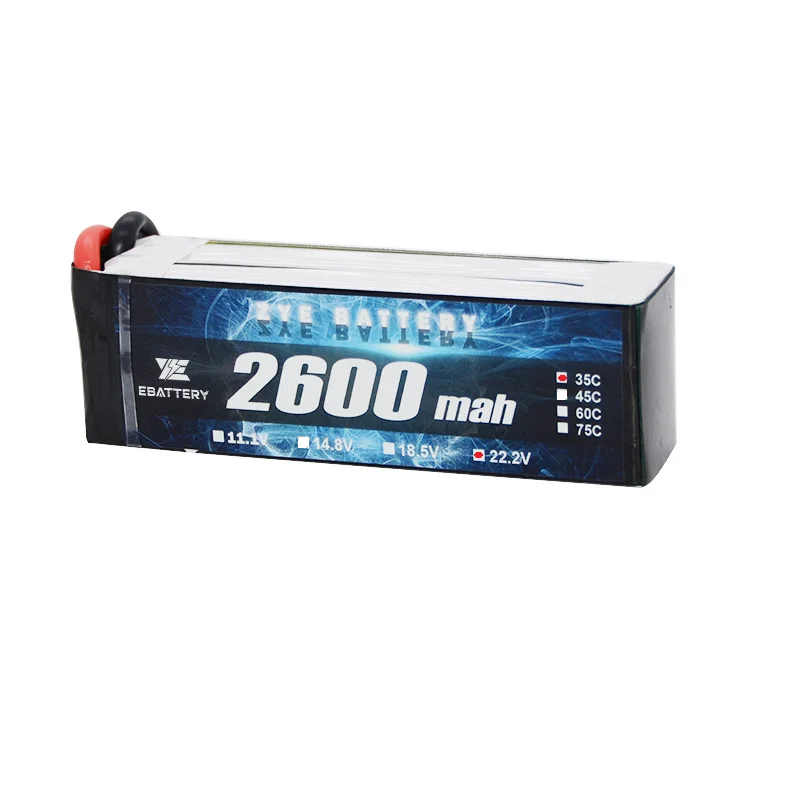 

ZYE 2600mah 22.2V 6S 35C High magnification aviation model lithium battery