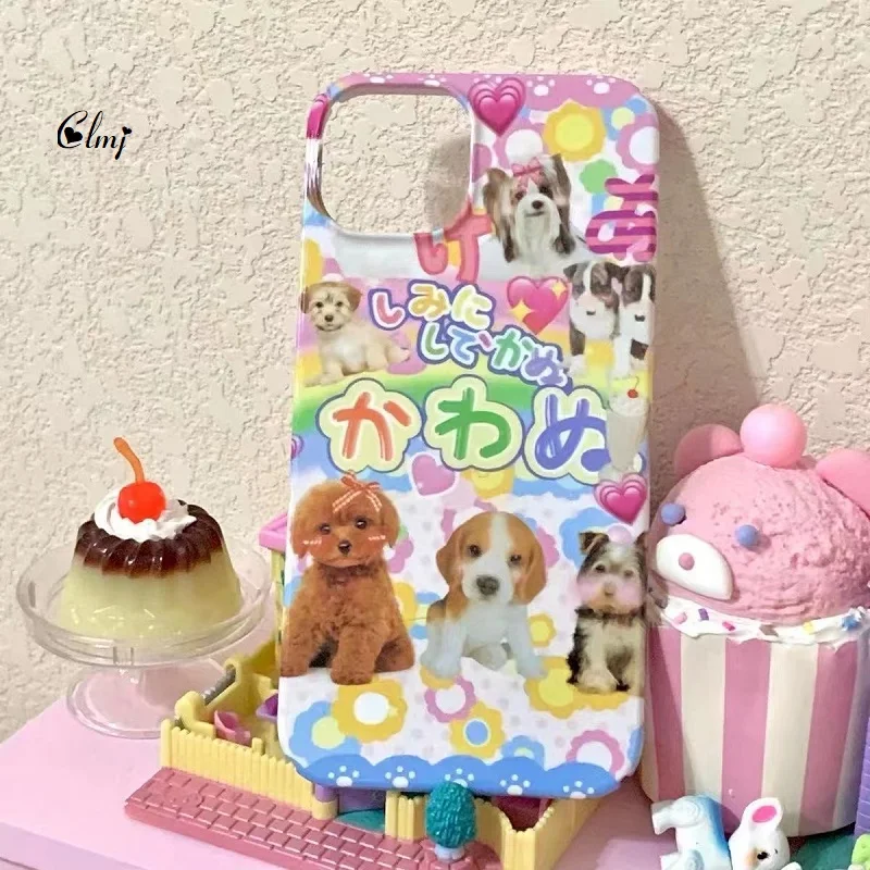 ClmjVintagePuppyDogPhoneCaseForiPhone111213ProXRXSMaxX.jpg