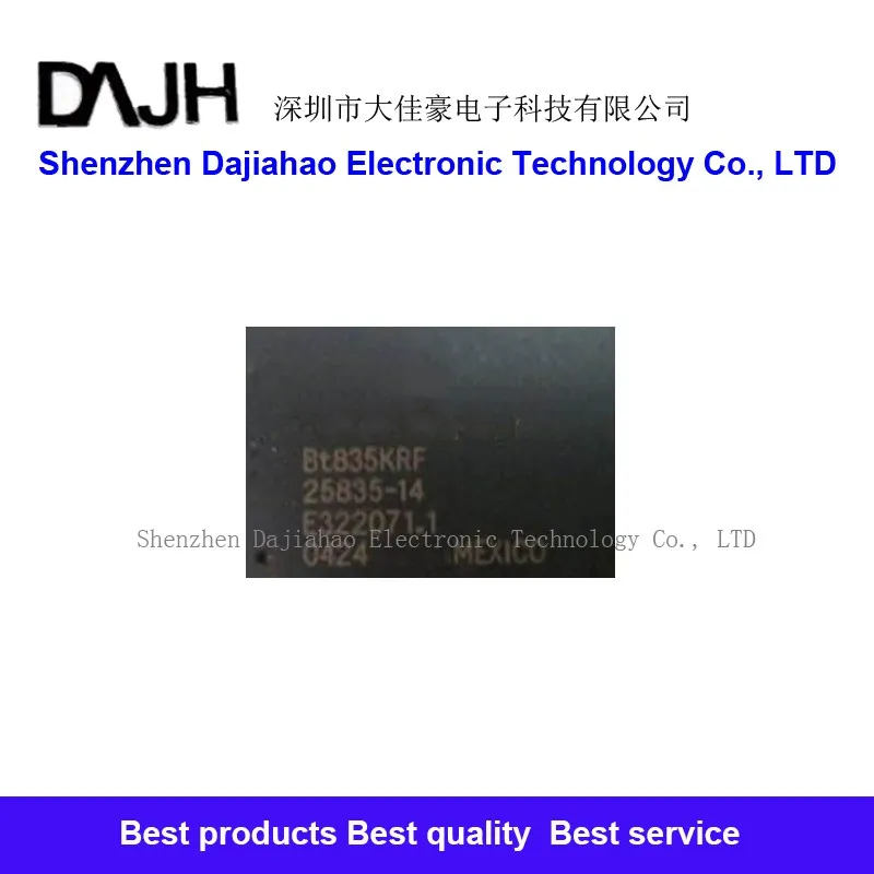 

1pcs/lot BT835KPF ic chips in stock bga
