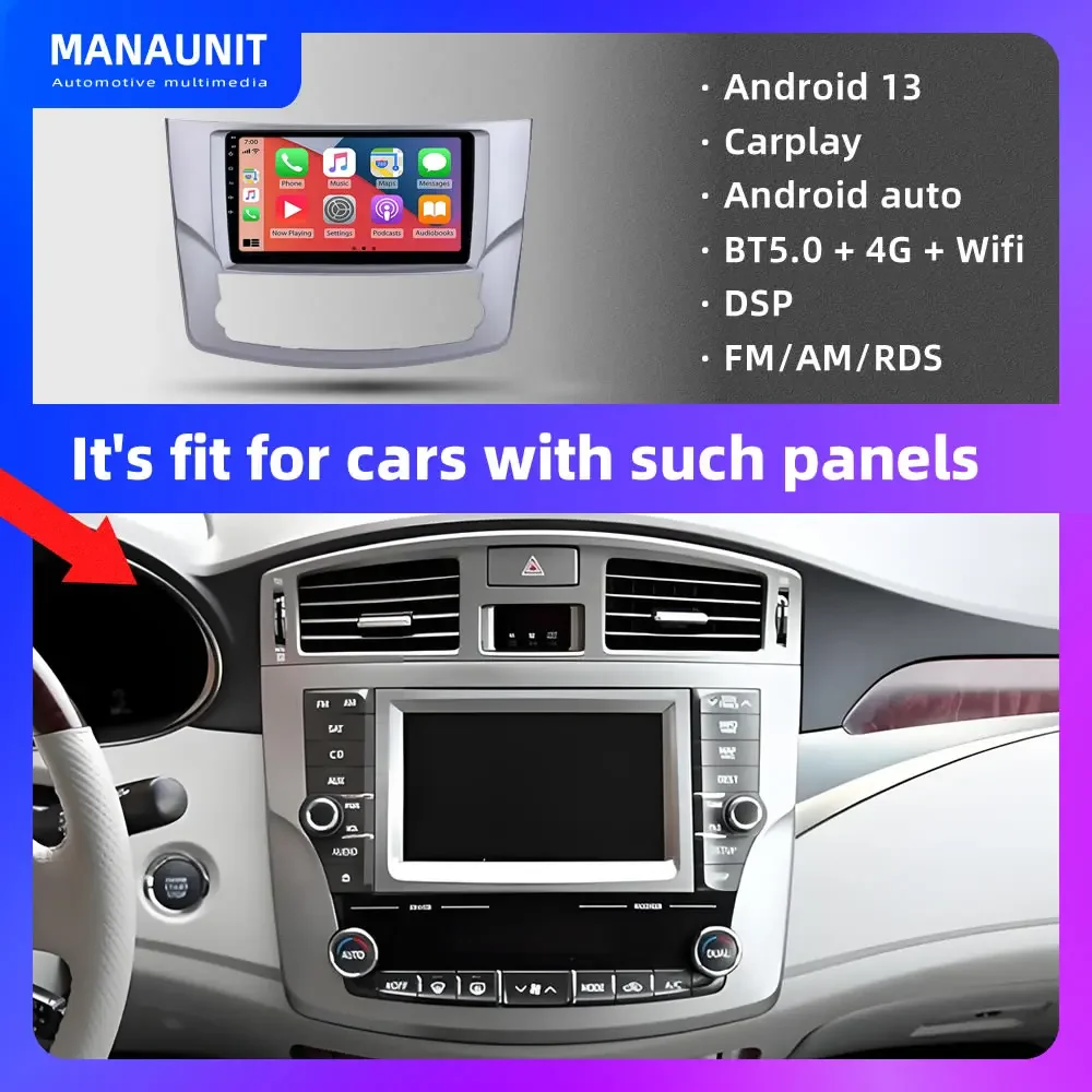 

Для Toyota Avalon 2011 2012 автомобильный мультимедийный плеер, Carplay,Android авто, радио, навигация, GPS, стерео, головное устройство, DVD,BT5,4G,ADAS