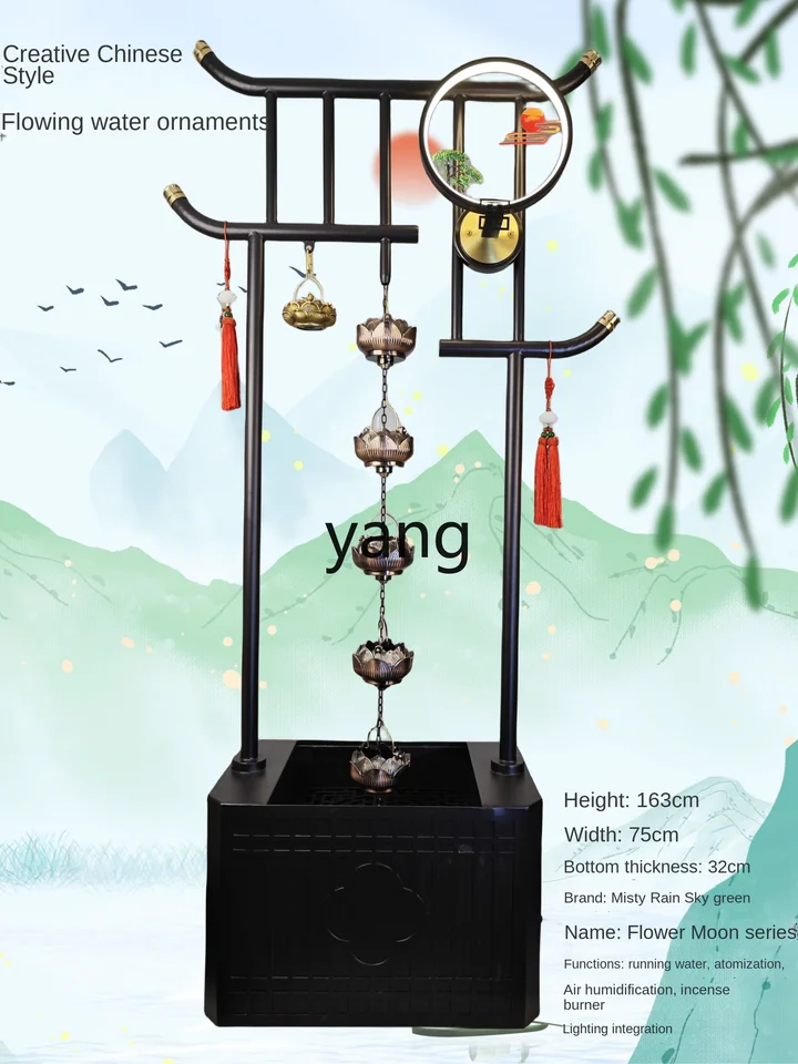 中国の置物 Cx-創造的な宝物の装飾品、zenスペース、中国のリビングルーム、新しい