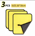 3pcs 30-30cm