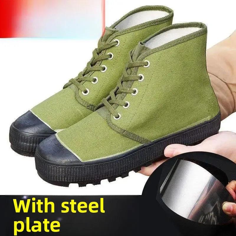 Stab-resistant-high-top big ding * FC2588 rubber sole