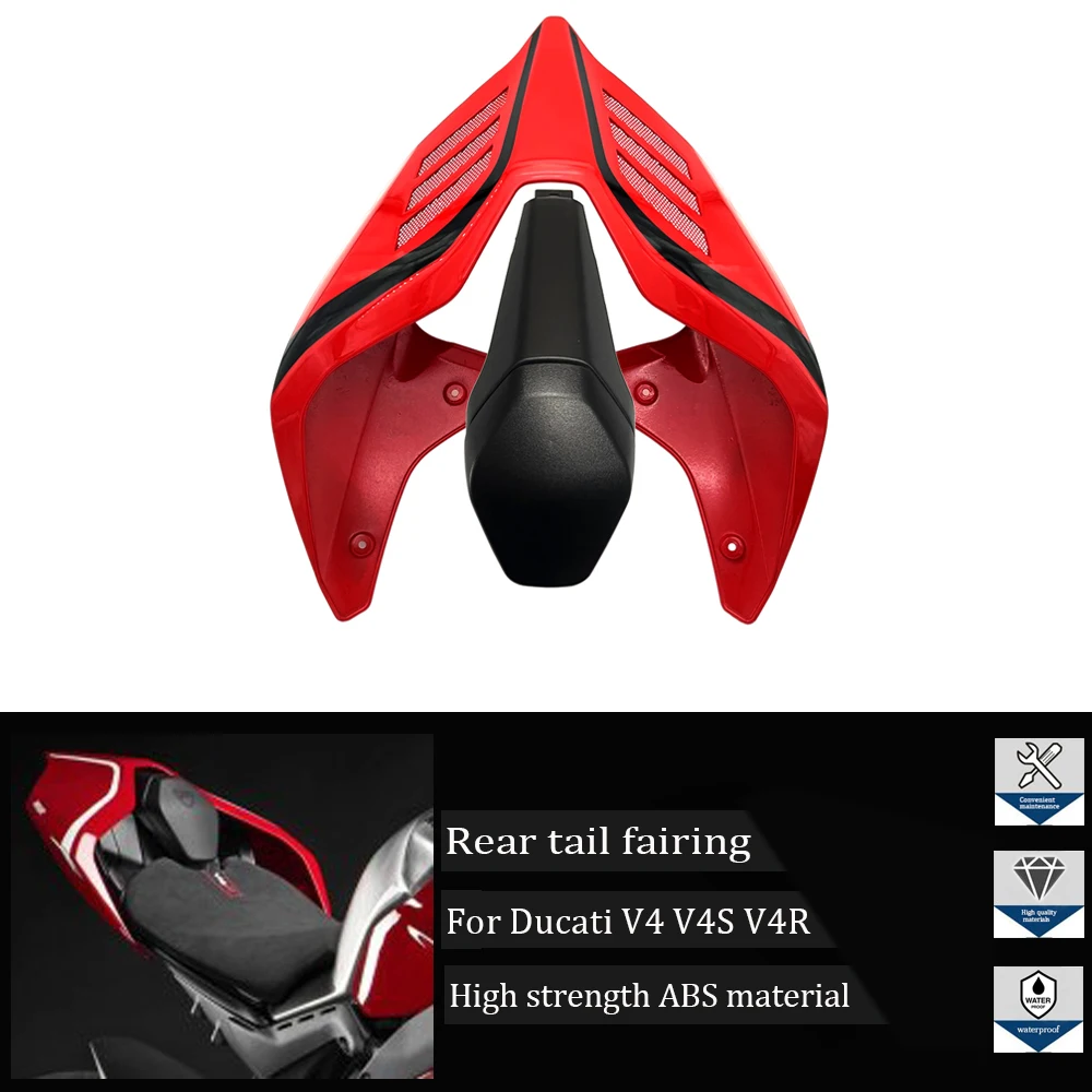 

Задняя крышка для мотоцикла Ducati Panigale V2 V4 V4R/S 2018-2022 2019 2020 2021