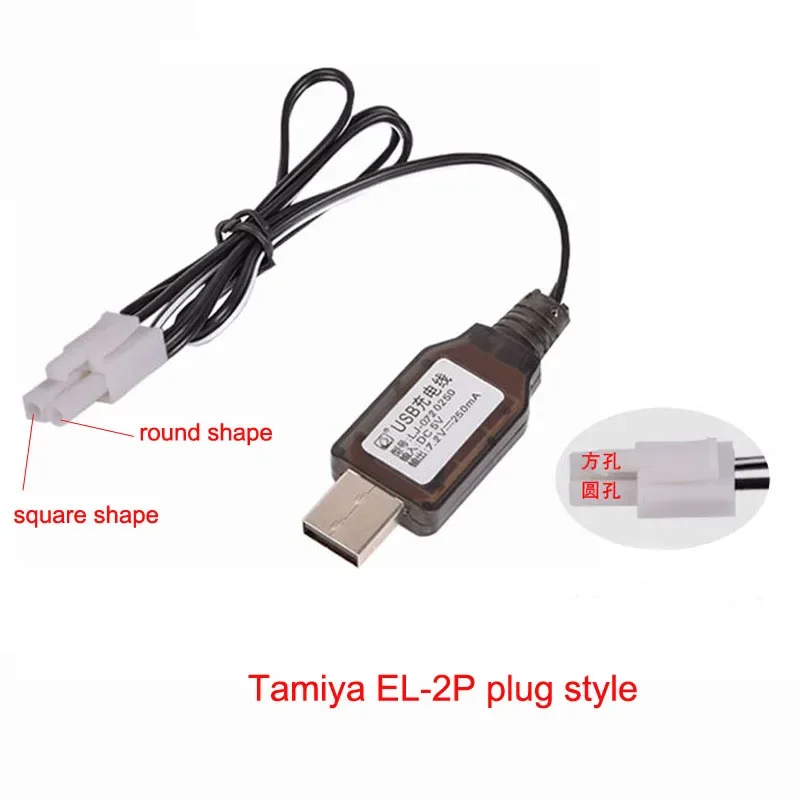 10PCS 7.2V 250mA Tamiya EL-2P or L6.2-2P Plug USB Charger with LED Light For Plane Car Toy remote NiMH NiCD RC Battery Charger
