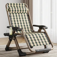 Nordic Folding Recliner Comfortable Tatami Armchair Portable Lounge Chair with Backrest Rattan Seating for Living Room 2