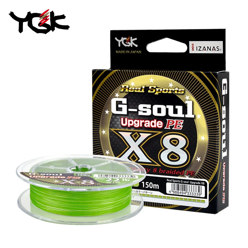 YGK G-SOUL X8 Upgrade Braid Fishing Line Super Strong 8 Strands ...