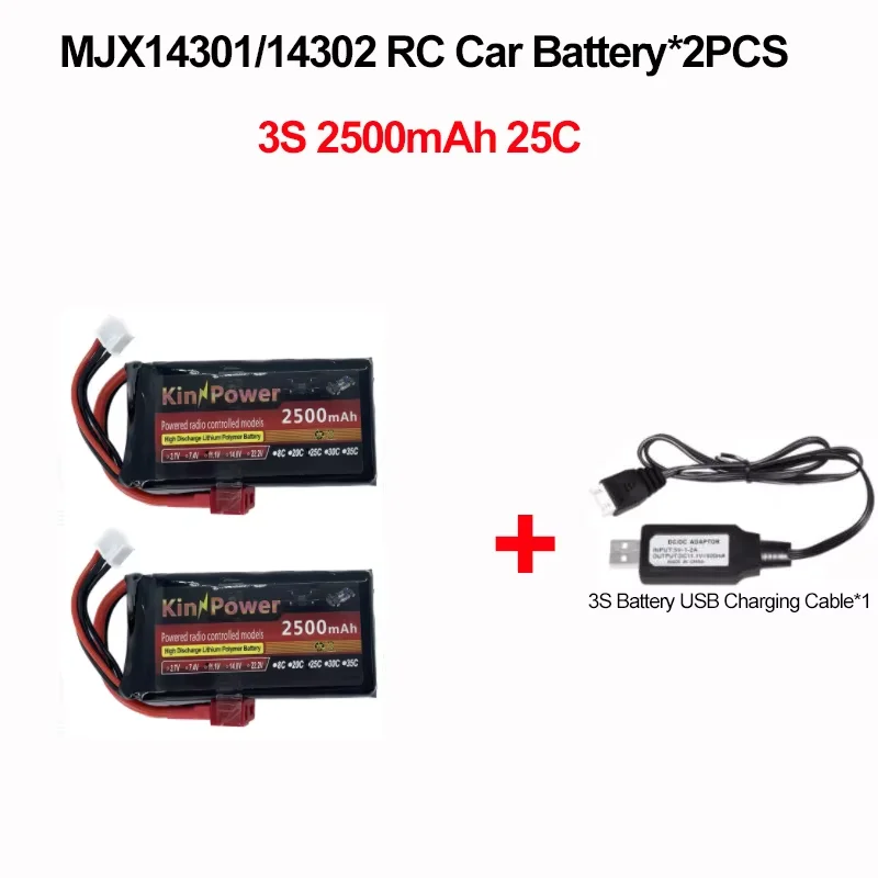 Batterie LiPo 3S 2500mAh pour Voiture RC - Lot de 3
