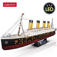 CubicFun 3D Puzzles for Adults LED Titanic Ship Model 266pcs Cruise Jigsaw Toys Lighting Building Kits Home Decoration Gifts 1