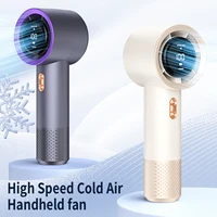 Mini climatiseur portable à ventilateur portatif à grande vitesse avec six ventilateurs et 199 niveaux de réglage infinie 2