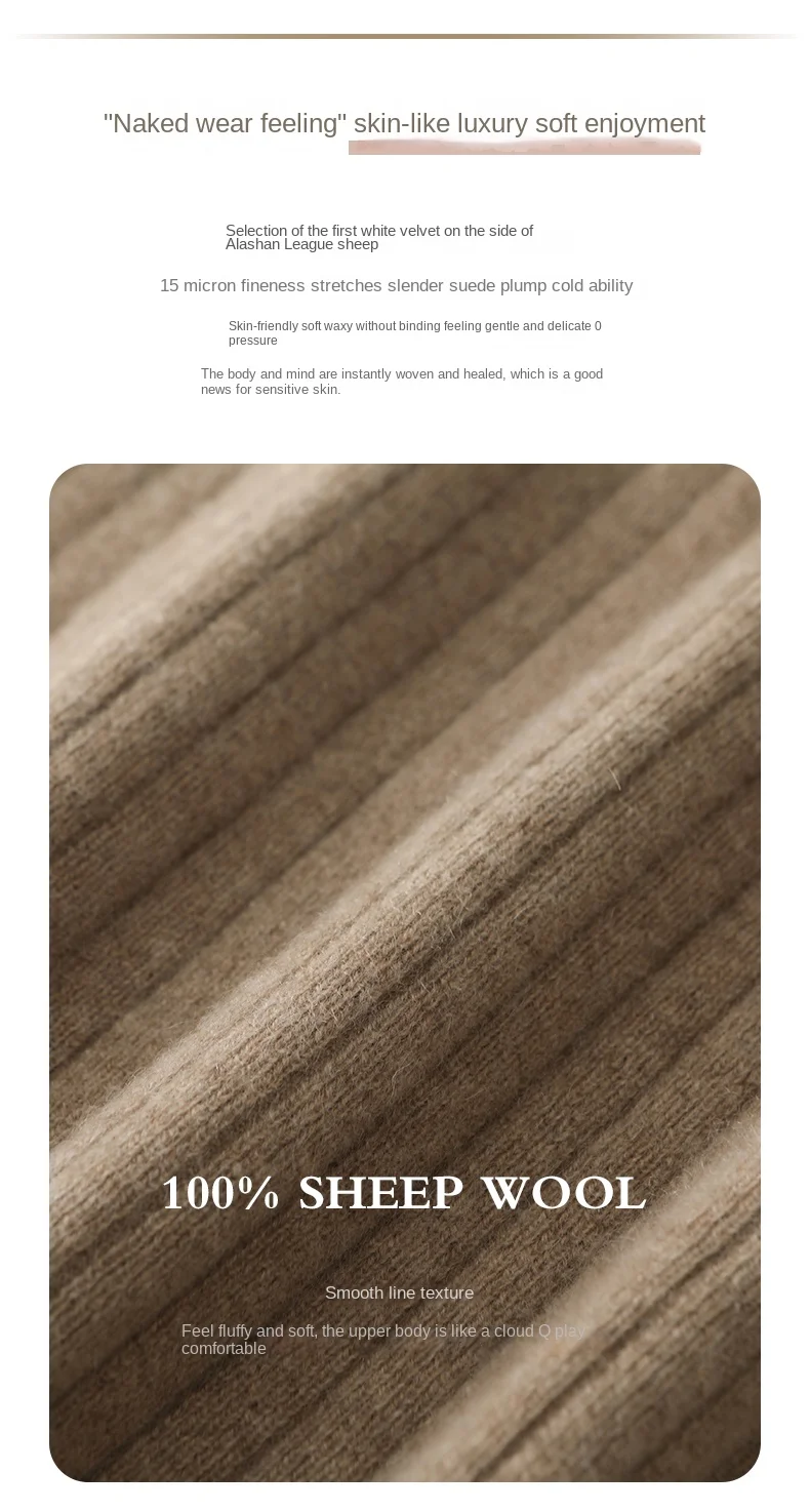 Wool knit texture close-up