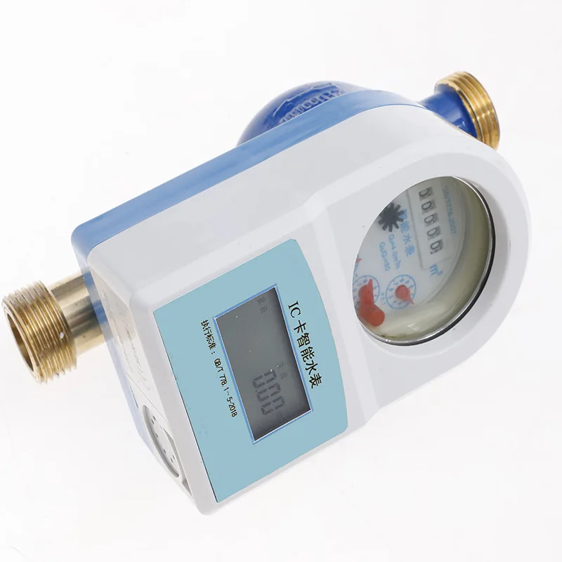 

DN25 All copper swiping card household water meter Smart prepaid IC card water meter for tap water