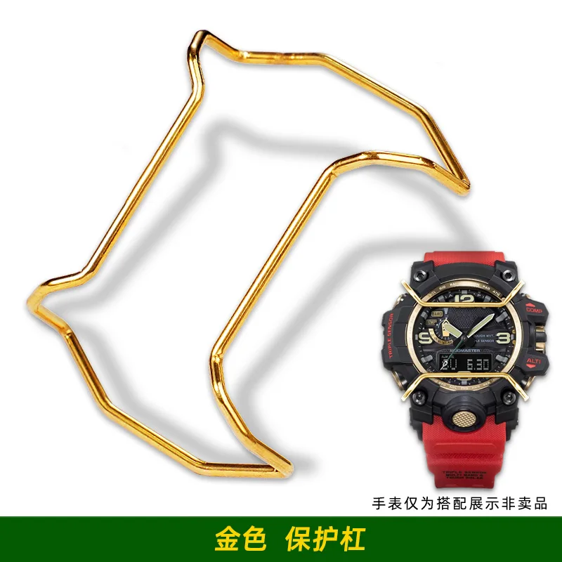 Shenyu Protective Bumper and Impact Guard Set