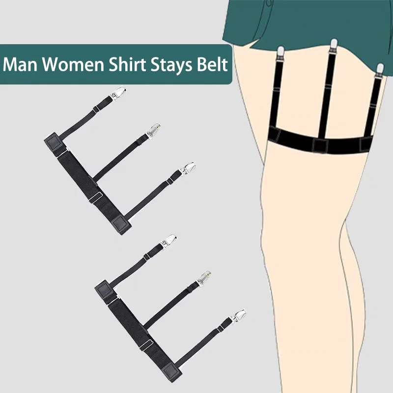 2 قطعة قميص يبقى للرجال والنساء ترقية حامل القمصان العسكرية المرنة القابل للتعديل مع مشابك قفل غير قابلة للانزلاق