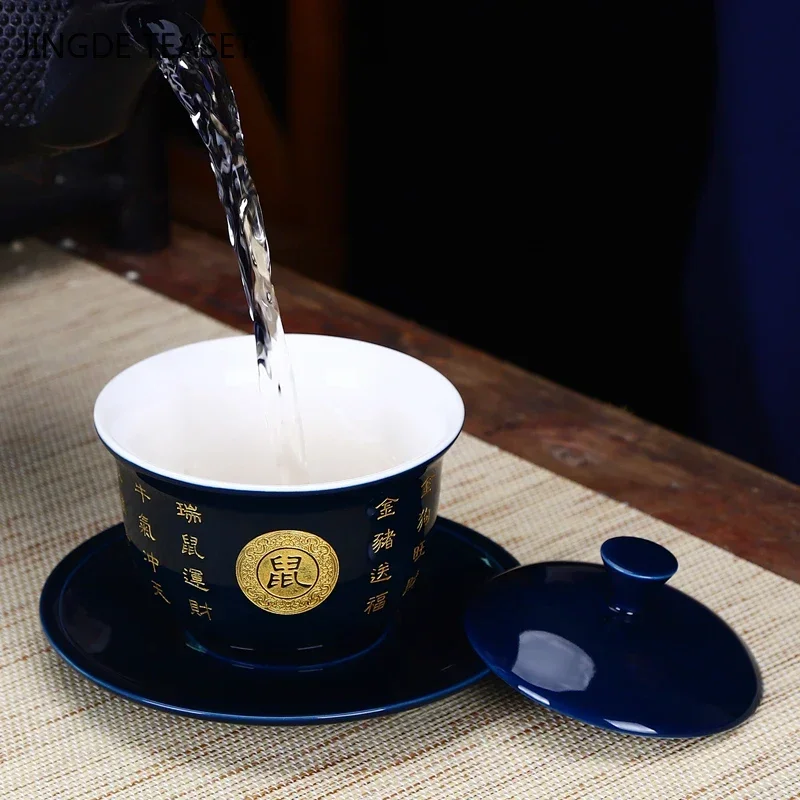 Chinese Ceramic Gaiwan Tea cup Chinese Zodiac Carving Tea tureen Retro High-end Tea set Accessories Master Cup Drinkware 180ML