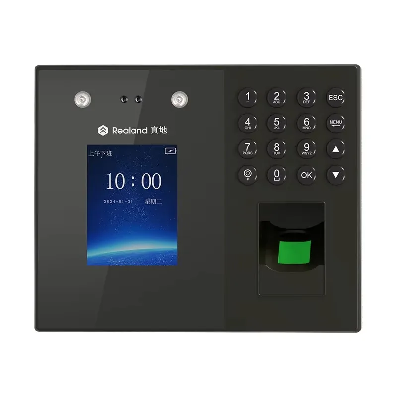 Time attendance system machine biometric face Recognition fingerprint palmprint software free USB disk drive Time Recorder