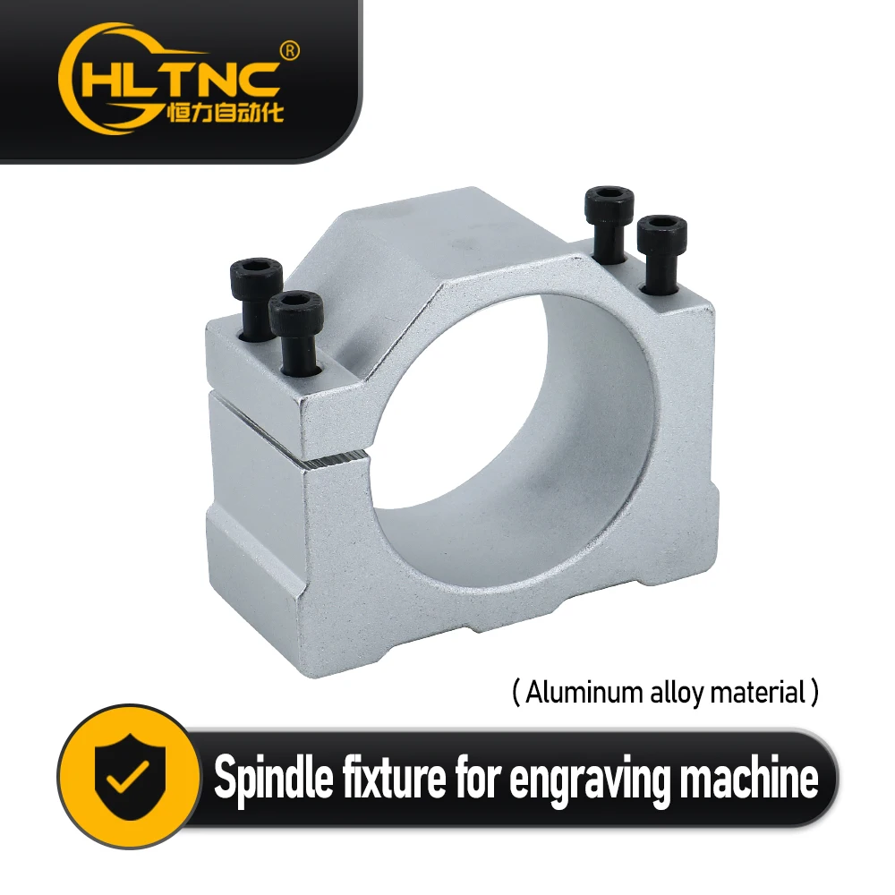 Spindle Motor Bracket Spindle Mount Aluminium Spindle Clamp Bracket ...