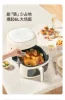 Air Fryer - Household New Electric Fryer, No Need to Turn Over, Steam Tender Frying and Baking, Large Capacity Oven 4