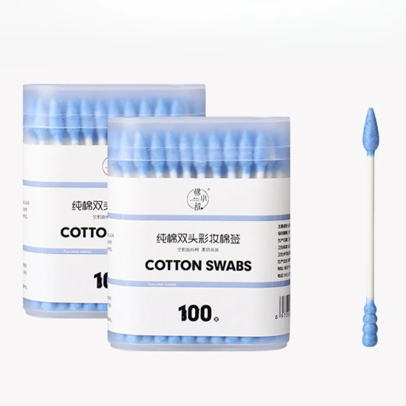 Blue 2 boxes
