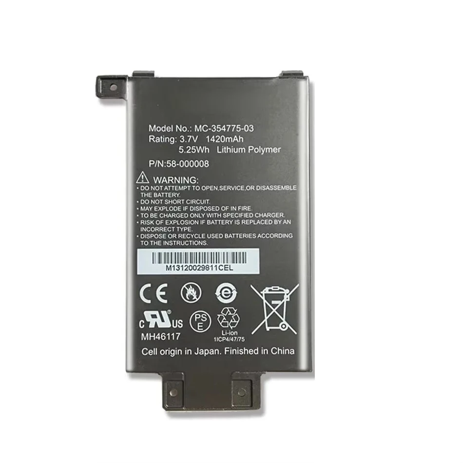 Rechargeable Battery Battery for Kindle Paperwhite S2011-003-S 58-000008 MC-354775-03 DP75S 1420Mah