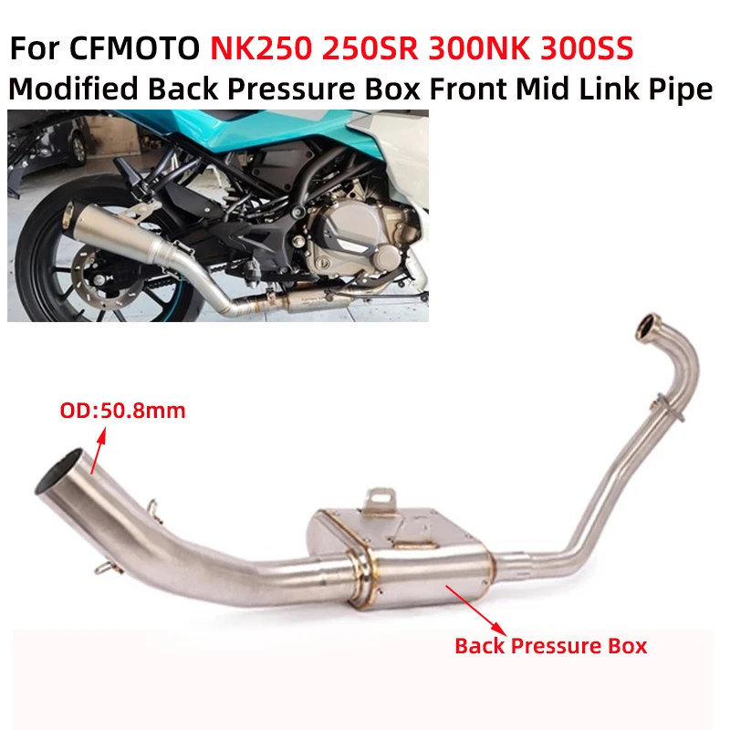 MotorcycleExhaustSilencerSystemModifyMufflerBackPressureBox