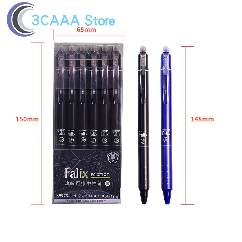 핫세일 12개입 0.5mm 지워지는 젤 펜 세트 프레스형 볼펜 학교 사무용품 부드러운 필기감