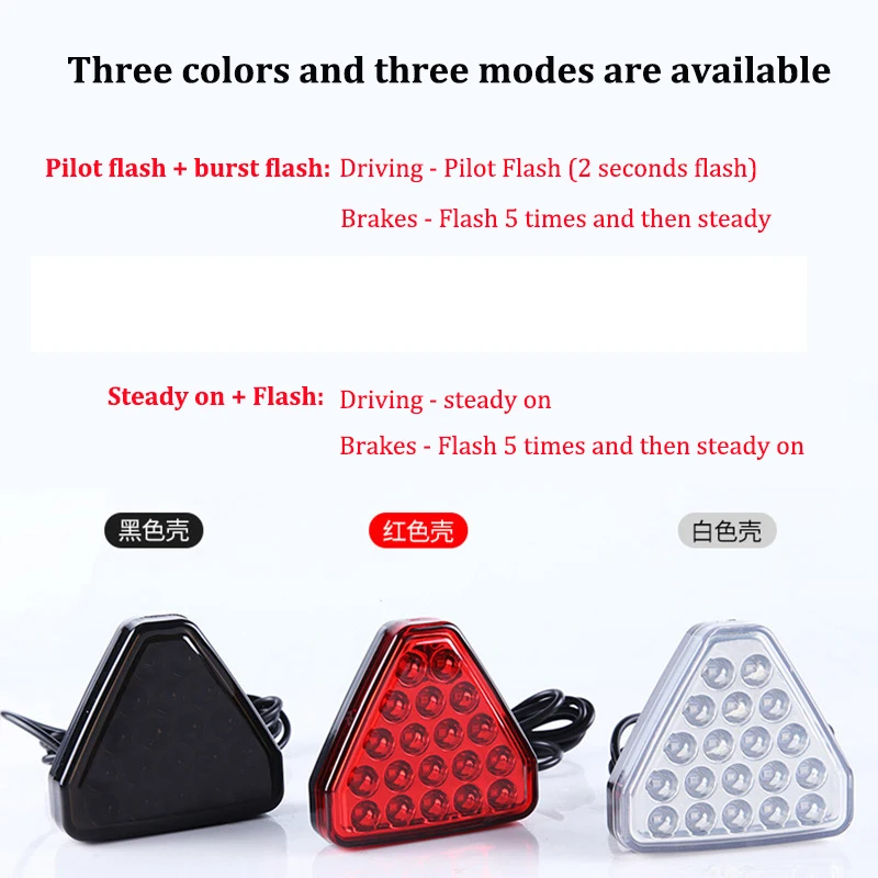 Flash F1 Triangle Style Light Car Pilot Stop Safety Lights Sporty Rear Third Brake Light Auto Tail Warning Brake Signal Lamp 12V