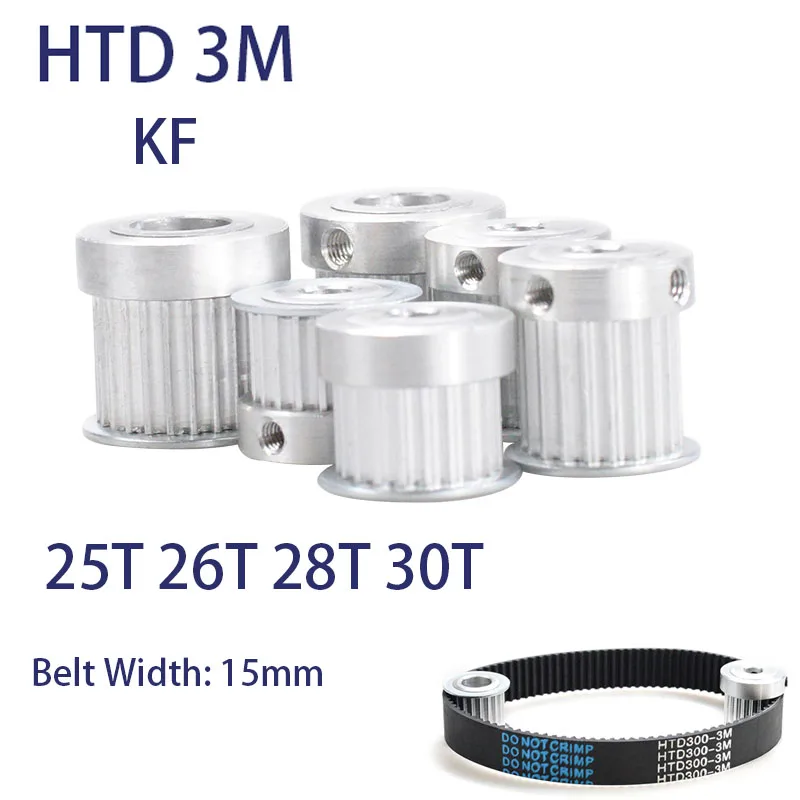 1Pcs HTD 3M KF Timing Pulley 25T 26T 28T 30T Teeth Bore 12mm -20mm Belt Width 15mm 3M Transmission Belt Pulley