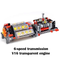 MOC six speed transmission V16 transparent engine combination building block engine model children's electric toy building block 1