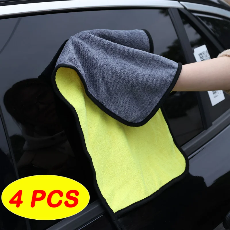 

Car Towel Microfiber Cleaning Absorbent Towel Extra Large Size Drying Towel Car Care Detailing Double Layer Clean Rag 30/40/60cm