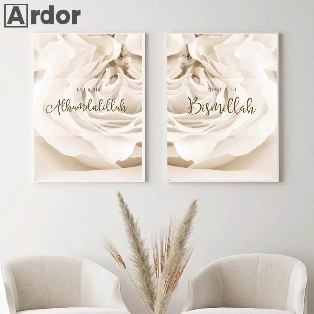 

Alhamdulillah Islamic Canvas Prints Beige Flower Wall Art Bismillah Poster Allah Print Wall Pictures Living Room Home Decoration