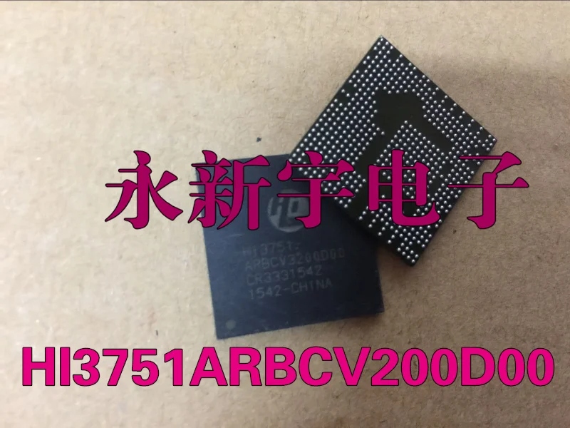 

HI3751ARBCV3200D00